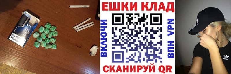 ЭКСТАЗИ 250 мг  мега рабочий сайт  Катав-Ивановск  закладки 