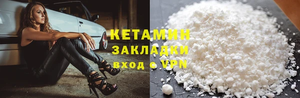 гашиш Баксан