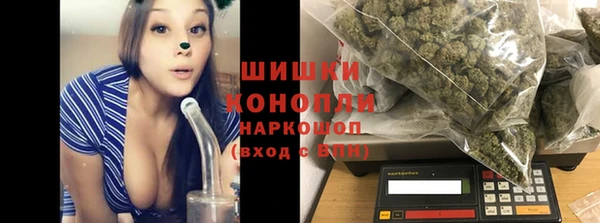 скорость Белоозёрский