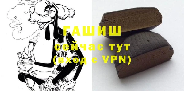 COCAINE Беломорск