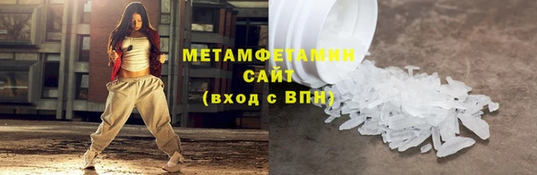 COCAINE Беломорск