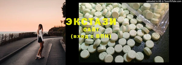COCAINE Беломорск