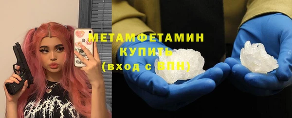 COCAINE Беломорск