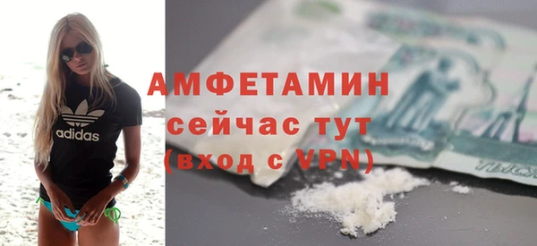 скорость Белоозёрский