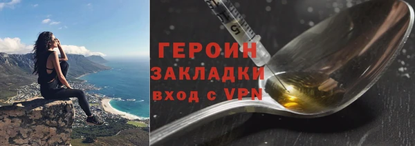 скорость Белоозёрский