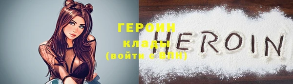 скорость Белоозёрский