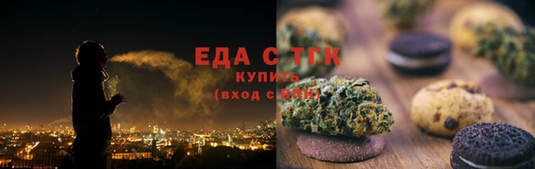 скорость Белоозёрский