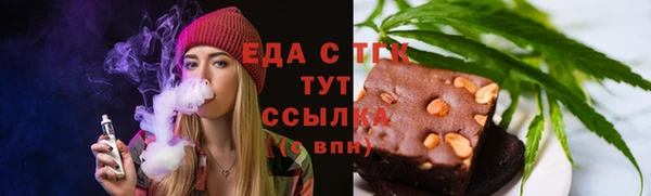 прущий лед Пролетарск