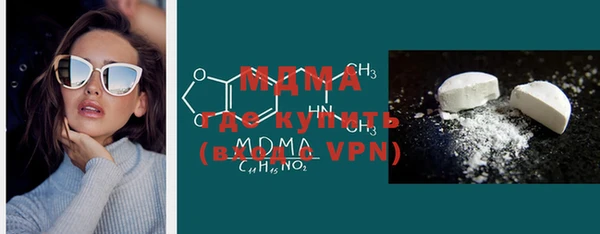 COCAINE Беломорск