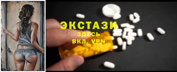 каннабис Белокуриха