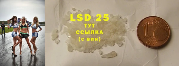 COCAINE Беломорск