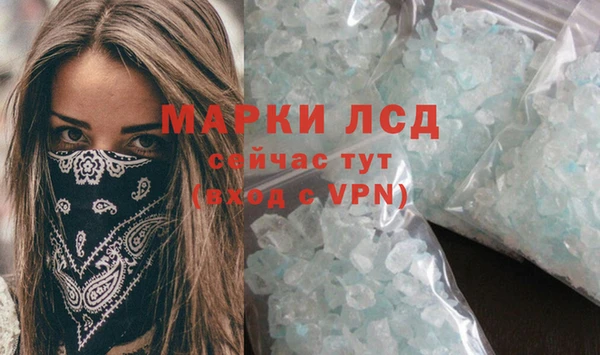 COCAINE Беломорск