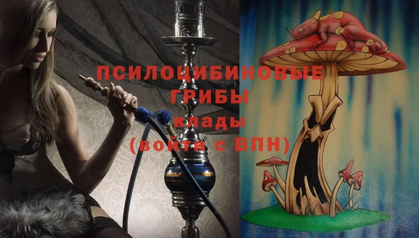 гашиш Балабаново
