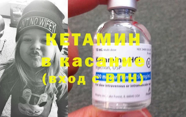 COCAINE Беломорск