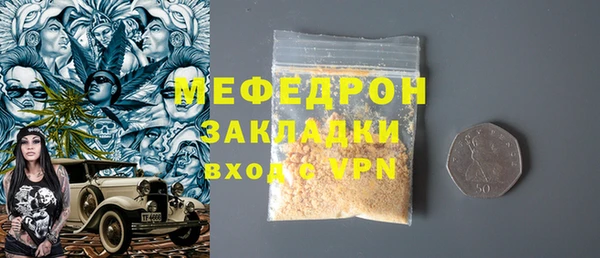 скорость Белоозёрский