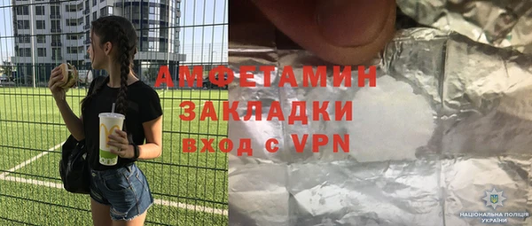 COCAINE Беломорск