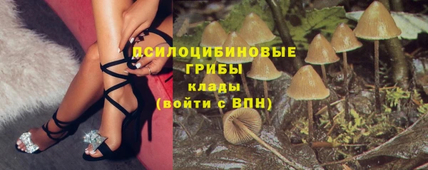 скорость Белоозёрский