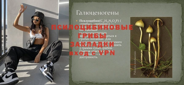 COCAINE Беломорск