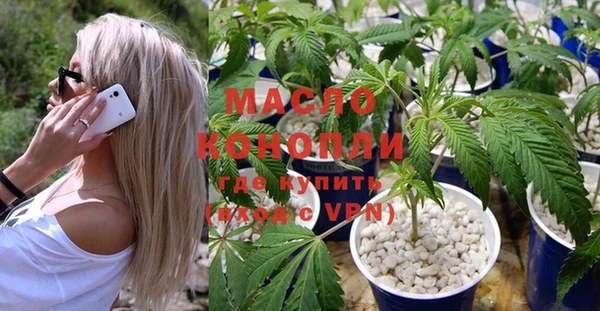 COCAINE Беломорск