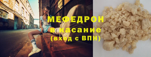 ешки Приозерск