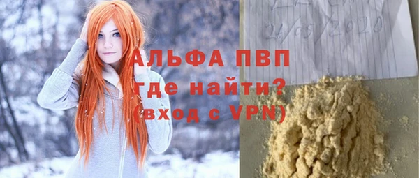 COCAINE Беломорск
