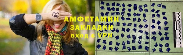 ешки Приозерск