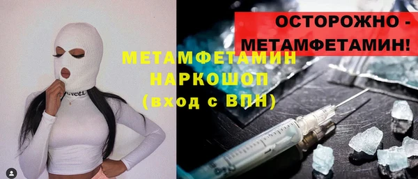 COCAINE Беломорск