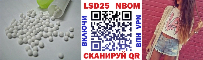 хочу   MEGA сайт  LSD-25 экстази ecstasy  Катав-Ивановск 