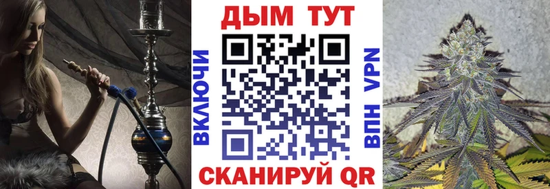 цена наркотик  Катав-Ивановск  Бошки марихуана индика 